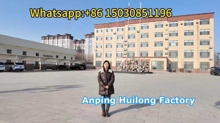 Anping Huilong Wire Mesh Manufacture Co., Ltd Exporteur 20 Jahre Fabrik